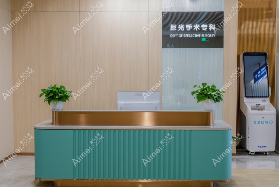 上海新视界眼科浦东分院是私立连锁性质的眼科医院 上海新视界眼科浦东分院是私立连锁性质的眼科医院