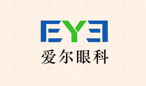 爱尔眼科近视眼手术费用10000元起 爱尔眼科近视眼手术费用10000元起