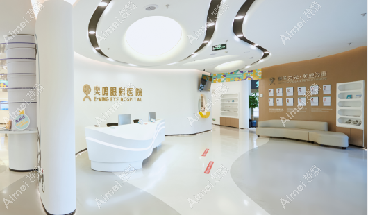 西安奕鸣眼科医院高玮医生怎么样 西安奕鸣眼科医院高玮医生怎么样