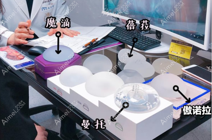 傲诺拉和曼托的区别 傲诺拉和曼托的区别