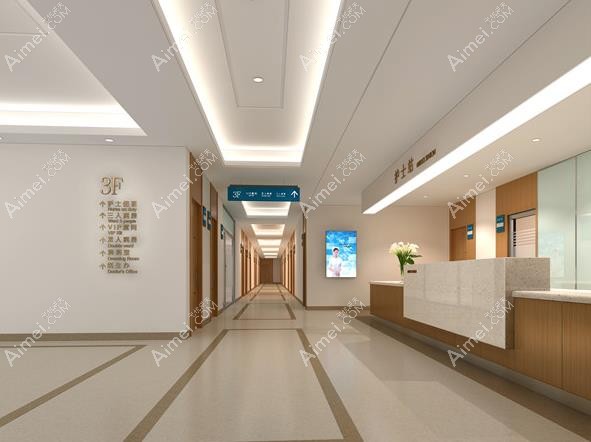 东莞华厦眼科医院住院部