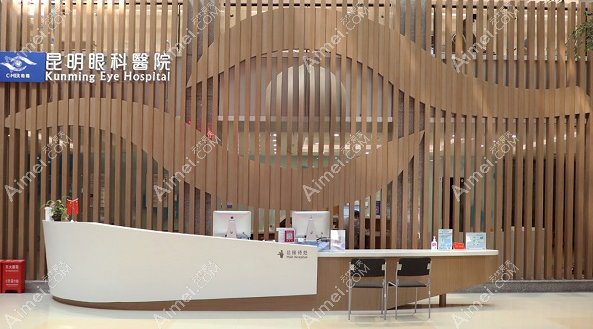 可到希玛-昆明眼科医院预约林顺潮医生 可到希玛-昆明眼科医院预约林顺潮医生