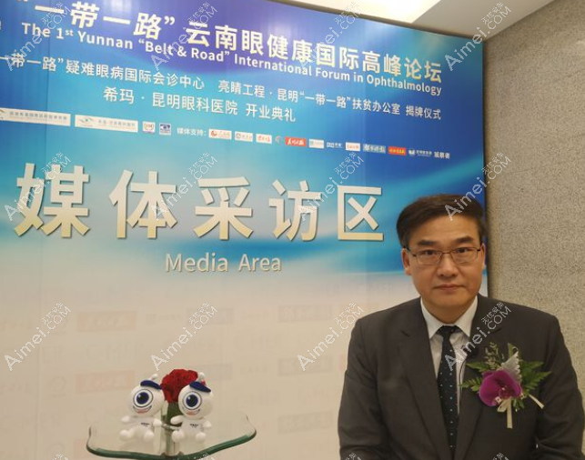 林顺潮医生眼睛治疗技术好 林顺潮医生眼睛治疗技术好