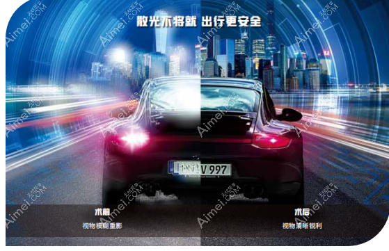 价格贵的白内障晶体种类是三焦点晶体 价格贵的白内障晶体种类是三焦点晶体