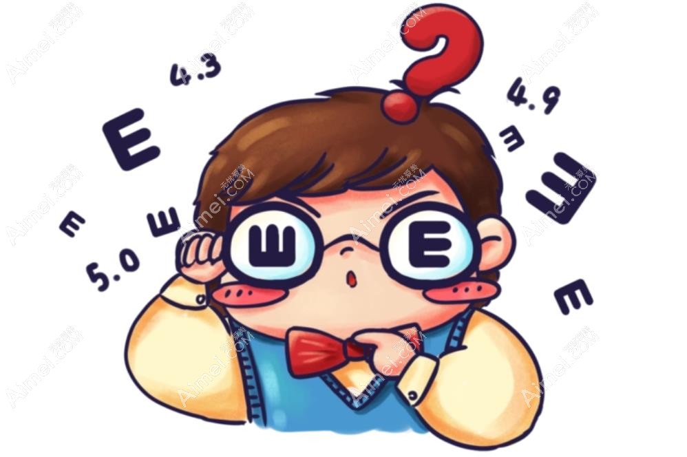 广州天河区做近视手术哪家好?广州视百年|爱尔出名眼科必选
