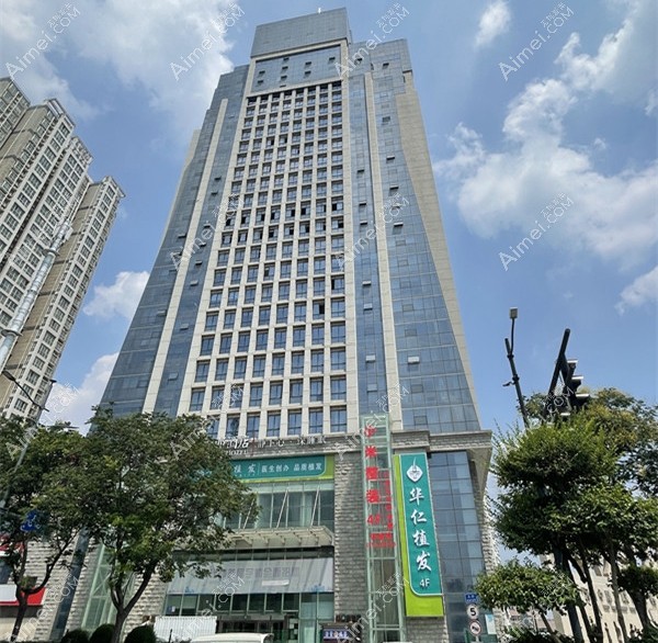 郑州华仁植发中心大门