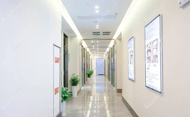 合肥华美嘉淮口腔门诊部走廊
