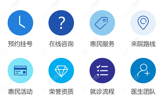 广州眼科医院预约挂号:广州普瑞|希玛|视百年预约地址在这