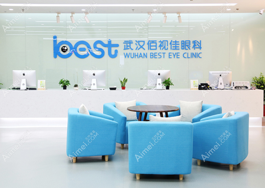 武汉佰视佳眼科医生近视眼矫正好 武汉佰视佳眼科医生近视眼矫正好