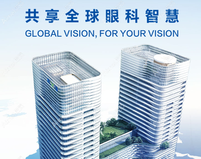 北京爱尔福康眼科医院是上市的公司吗 北京爱尔福康眼科医院是上市的公司吗