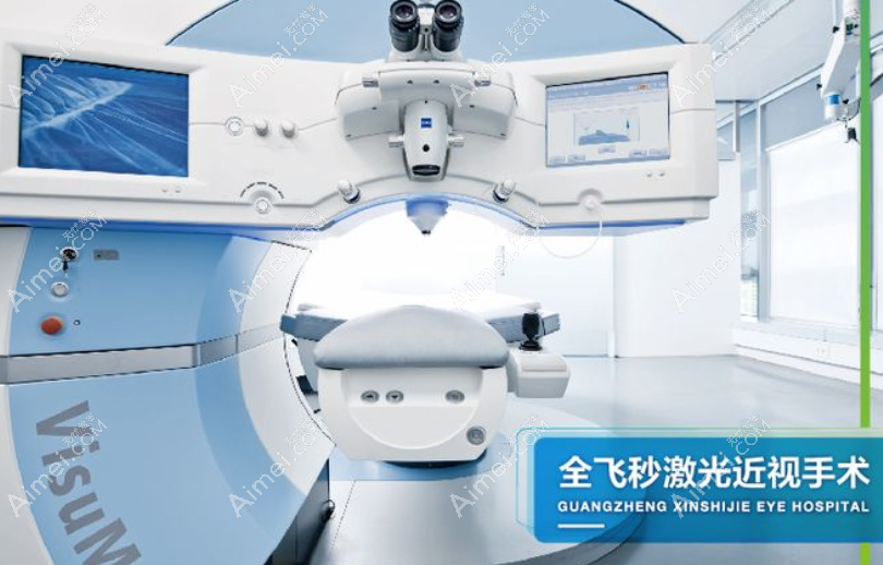 上海新视界眼科医院近视手术医生排名推荐 上海新视界眼科医院近视手术医生排名推荐