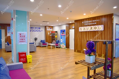 东莞华厦眼科医院营业时间dlren.com 东莞华厦眼科医院营业时间dlren.com