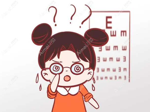 北京爱仁眼科李雪非医生做近视手术怎么样 北京爱仁眼科李雪非医生做近视手术怎么样