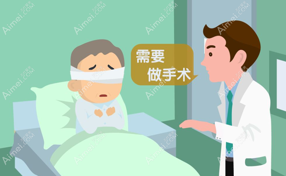 深圳白内障手术药物/住院费用报销政策 深圳白内障手术药物/住院费用报销政策