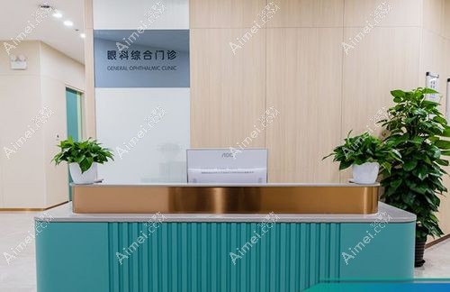 上海新视界眼科是正规私立眼科 上海新视界眼科是正规私立眼科