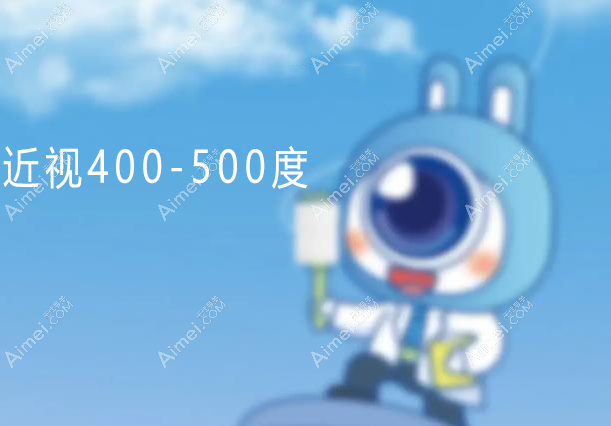 大连晶体植入手术价格30000+ 大连晶体植入手术价格30000+