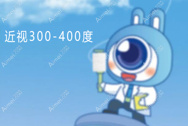2023大连近视晶体植入手术价格30000元起 2023大连近视晶体植入手术价格30000元起