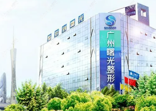广州曙光隆胸技术好!名医刘杰伟做假体隆胸实例多价格25000+