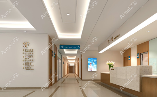 东莞华厦眼科医院环境图 东莞华厦眼科医院环境图