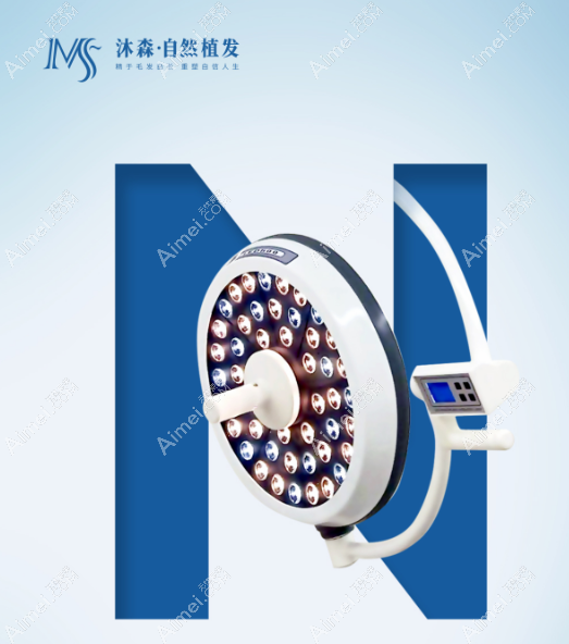 西安沐森植发拥有先进的植发手术设备和设施 西安沐森植发拥有先进的植发手术设备和设施
