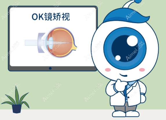 广州希玛眼科配角膜塑形镜经验多 广州希玛眼科配角膜塑形镜经验多