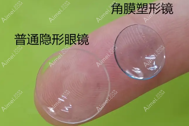 温州儿童角膜塑形镜多少钱 温州儿童角膜塑形镜多少钱