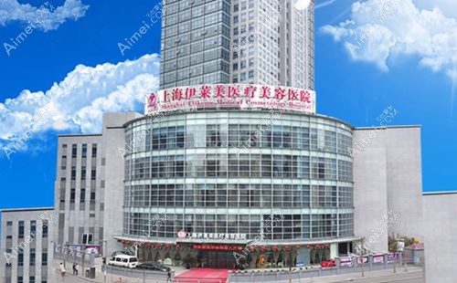 整形医院口碑好吗?正规医院医生口碑靠谱,附评价