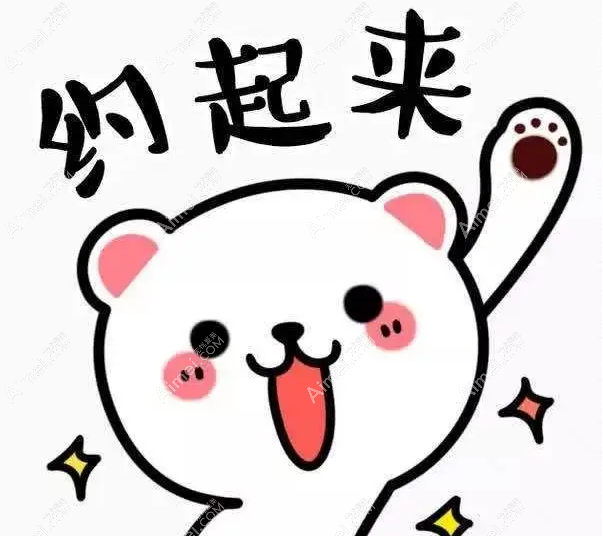 如何预约魏志香 如何预约魏志香