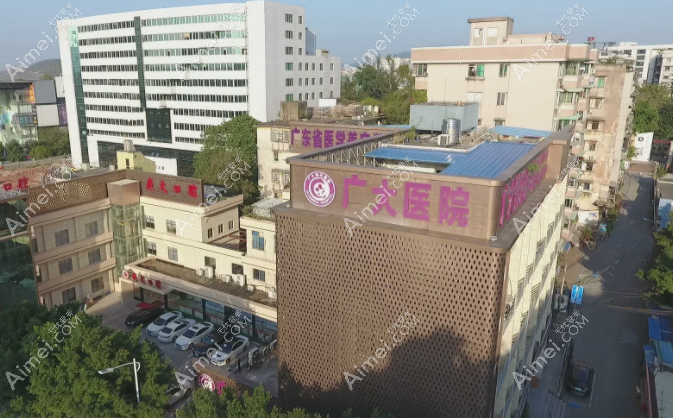 何锦泉在那个医院?到广州广大医院预约何锦泉做凸嘴正颌
