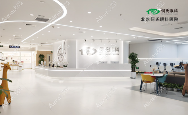 北京何氏眼科近视手术价格表:龙琴医生做全飞秒费用19800起