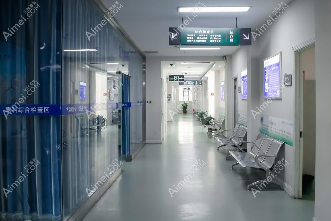 郑州博爱眼耳鼻喉医院眼科综合检查区