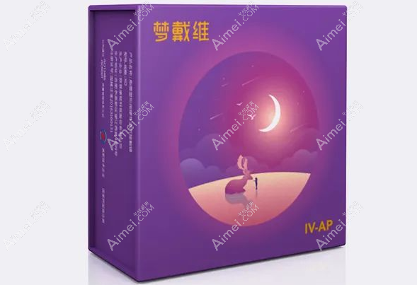 梦戴维IV-AP角膜塑形镜产品介绍 梦戴维IV-AP角膜塑形镜产品介绍
