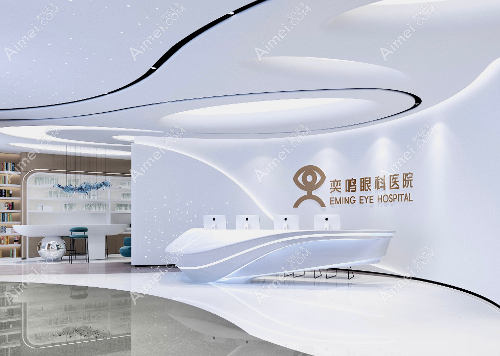 西安奕鸣眼科医院是私立靠谱眼科医院 西安奕鸣眼科医院是私立靠谱眼科医院