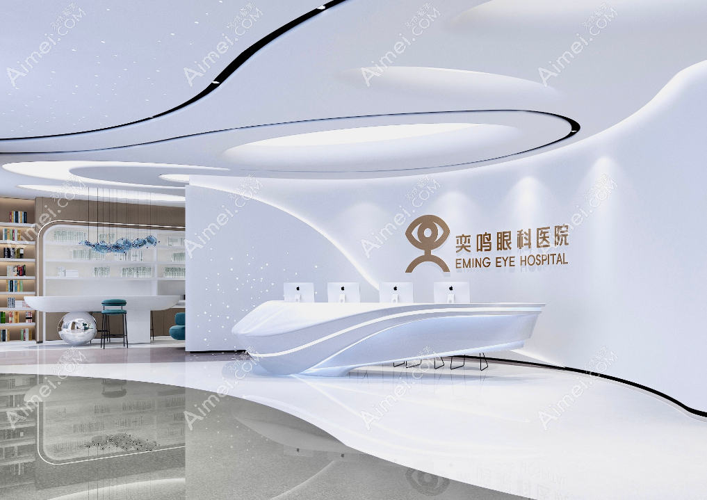 西安奕鸣眼科医院怎么预约挂号 西安奕鸣眼科医院怎么预约挂号