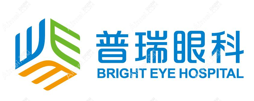 普瑞眼科医院全飞秒价格表:普瑞全飞秒手术费用18800+可预约