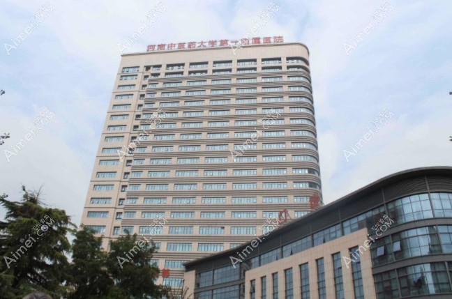 庄洪兴现在在河南中医药大学第 1附属医院坐诊 庄洪兴现在在河南中医药大学第 1附属医院坐诊