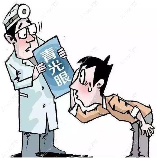 选择性激光小梁成形术缺点 选择性激光小梁成形术缺点