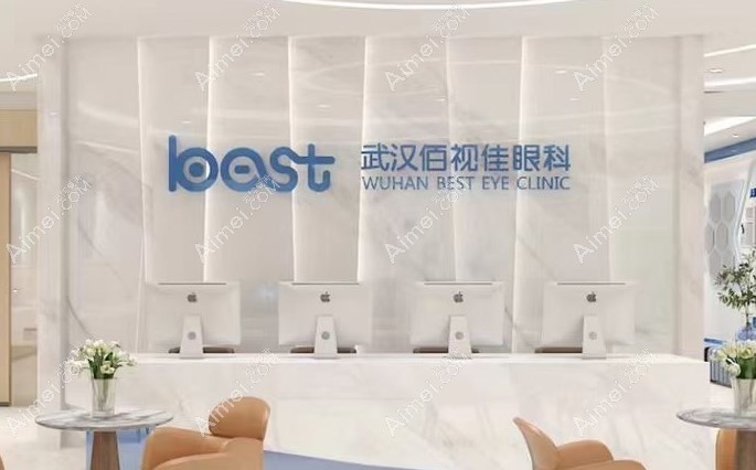 周跃明眼科医生在武汉哪个医院坐诊 周跃明眼科医生在武汉哪个医院坐诊