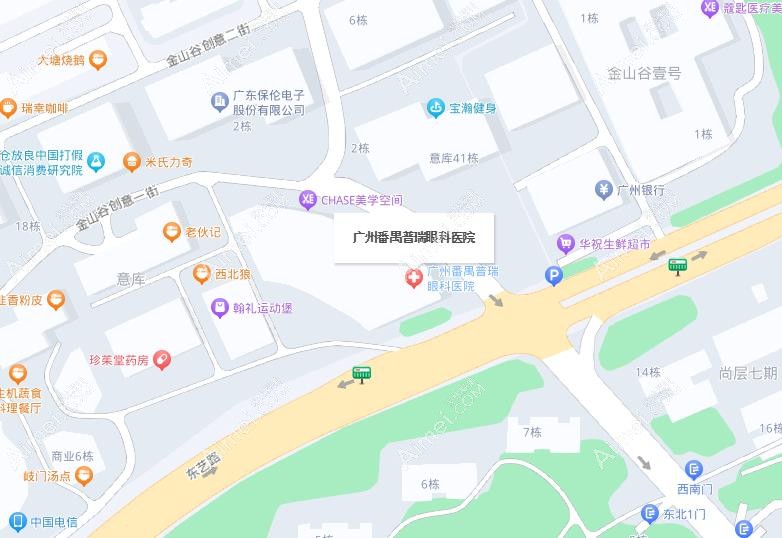 广州普瑞眼科医院地址 广州普瑞眼科医院地址