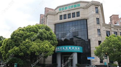 上海新视界眼科医院东区院长是谁啊?有张晓琳/张河/荣翱等