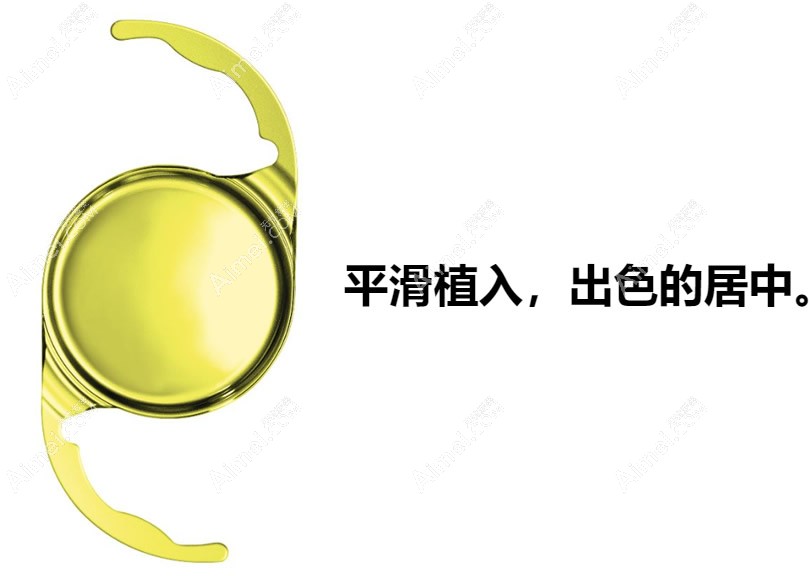 蔡司601py黄色人工晶体植入后稳定 蔡司601py黄色人工晶体植入后稳定