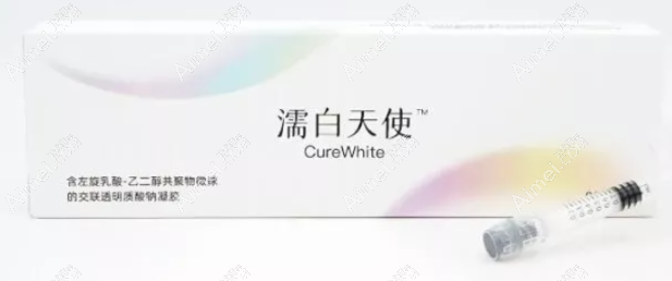 北京哪里能打濡白天使?北京濡白天使官网认证医院名单一览