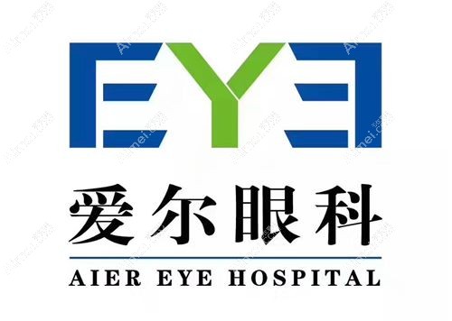 爱尔眼科收费标准