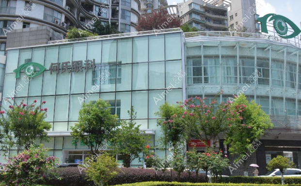 重庆何氏眼科不是公办几级医院,但李付亮做近视手术很靠谱