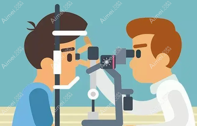 爱尔眼科近视手术价格比何氏眼科贵 爱尔眼科近视手术价格比何氏眼科贵