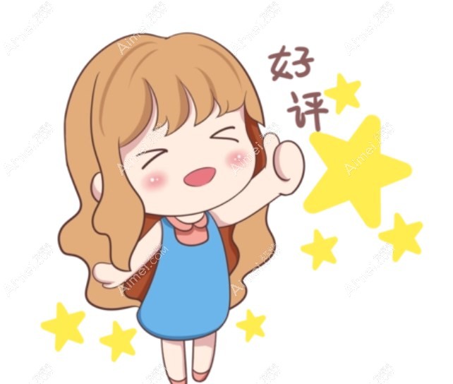 青岛华厦眼科医院评价好