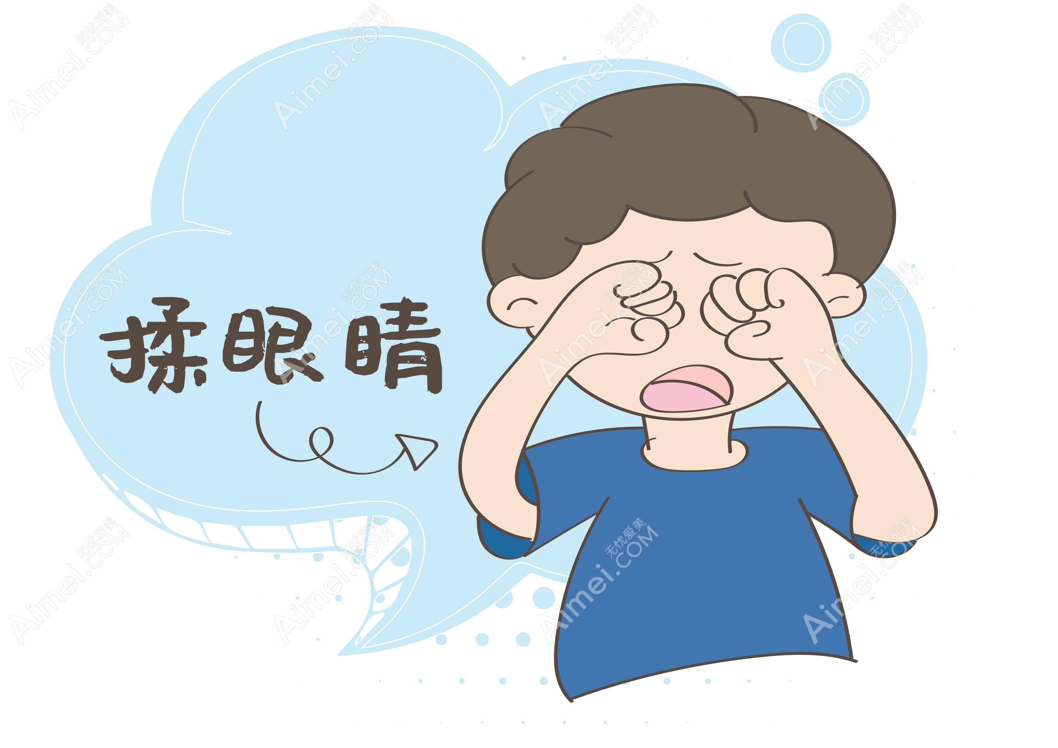 icl手术后永远不能揉眼吗 icl手术后永远不能揉眼吗