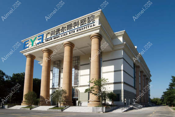 广州爱尔眼科医院预约地址 广州爱尔眼科医院预约地址