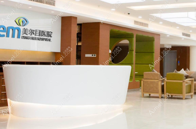 北京美尔目眼科医院定慧分院地址在哪 北京美尔目眼科医院定慧分院地址在哪