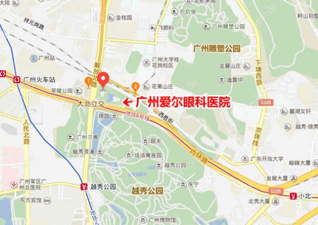 广州爱尔眼科医院地址 广州爱尔眼科医院地址